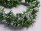 Preview: Winterherz mit Schnee - beschneites Tannen-Herz 2