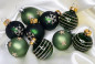 Preview: 9 kleine Glaskugeln Grün/Gold, Deko zu Weihnachten und Advent - 1 Preview: 9 kleine Glaskugeln Grün/Gold, Deko zu Weihnachten und Advent - 1