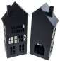 Preview: Metall Haus/Windlicht, schwarz 25 cm - 2 Preview: Metall Haus/Windlicht, schwarz 25 cm - 2