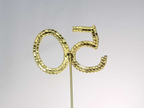 Godene 50 Aufsteller zur Goldhochzeit, liegend